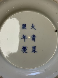 A Chinese blue and white '100 Deers' 'Zun' vase on wooden stand, Kangxi mark, 19th C.