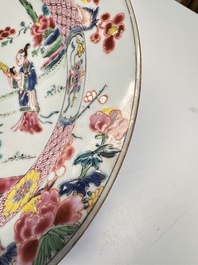 A Chinese famille rose 'Chui Xiao Yin Feng 吹簫引鳳' plate and a Canton famille rose tankard with figural design, Yongzheng/Qianlong