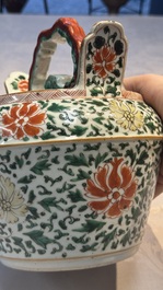 A pair of Chinese famille verte lime pots and covers for the Southeast Asian market, Kangxi