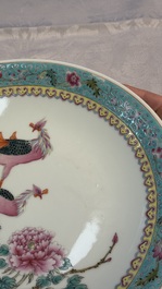 A Chinese famille rose bottle vase and a dish, Qianlong marks, Republic