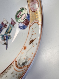 A Chinese Canton famille rose 'Mandarin Subject' bowl, Qianlong