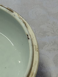 A circular Chinese blue and white box and cover, Wanli mark and of the period