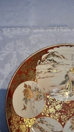 A pair of Japanese Kutani dishes, Edo/Meiji, 19th C.