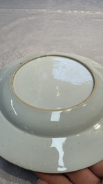 A Chinese famille rose gilt-decorated 'Antiquities' plate, Yongzheng