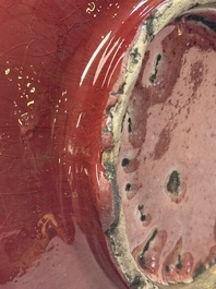 A Chinese flamb&eacute;-glazed vase, 19th C.