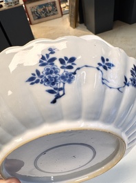 A rare pair of Chinese famille verte lobed plates with elegant ladies, Kangxi