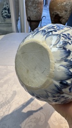 A Chinese blue and white 'Floral' kendi, Kangxi