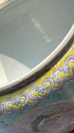 A Chinese famille rose turquoise-ground 'Kamcheng' bowl and cover for the Straits or Peranakan market, 19th C.