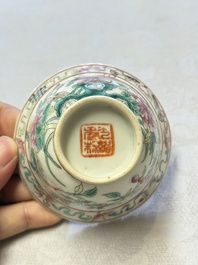 Five Chinese famille rose 'Phoenix and Peony' cups and three saucers for the Peranakan market, Qianlong, Guangxu and Zhou Shunxing 周順興 marks, Republic