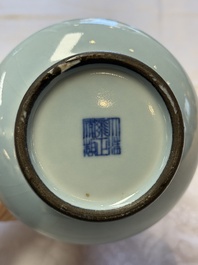 A Chinese claire-de-lune handled vase, with a wooden stand and its original hongmu box, Yongzheng mark, Republic