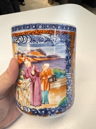 A Chinese famille rose 'Chui Xiao Yin Feng 吹簫引鳳' plate and a Canton famille rose tankard with figural design, Yongzheng/Qianlong