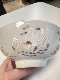 A Chinese famille rose 'Dragons' bowl and a 'Bats and Clouds' bowl, Tongzhi and Guangxu mark, 19th C.