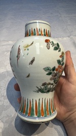 A Chinese wucai 'Poem' vase and a 'Peony scroll' jar, signed Hui An 卉菴, Kangxi