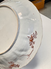 A Chinese iron-red and gilt-decorated 'Xi Xiang Ji' plate, Kangxi