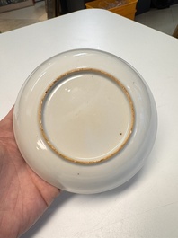A pair of Chinese gilt-decorated sepia 'Riverscape' cups and saucers, Jiaqing