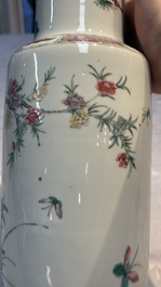 A pair of Chinese famille rose 'Pheasant among Flowering Branches' vases, 19th C.