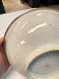 A Chinese Canton famille rose 'Mandarin Subject' bowl, Qianlong