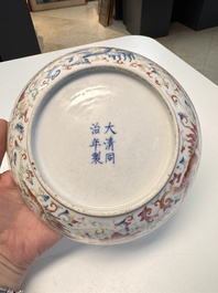 A Chinese famille rose 'Bajixiang' plate, Tongzhi mark and of the period