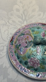 A Chinese famille rose 'kamcheng' bowl and cover for the Straits or Peranakan market, 19th C.