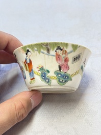A set of seven Chinese famille rose nesting bowls with narrative design, Daoguang