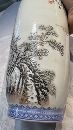 A Chinese polychrome-decorated 'Winter Landscape' vase, signed He Xuren 何許人 and with seal mark, dated 1934