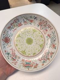 A Chinese famille rose 'Bajixiang' plate, Tongzhi mark and of the period