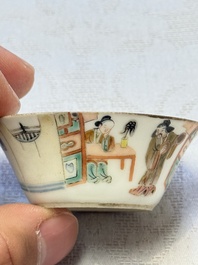 A set of seven Chinese famille rose nesting bowls with narrative design, Daoguang