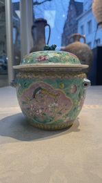 A Chinese famille rose turquoise-ground 'Kamcheng' bowl and cover for the Straits or Peranakan market, 19th C.