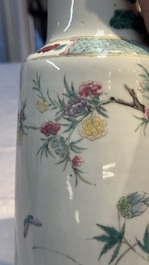 A pair of Chinese famille rose 'Pheasant among Flowering Branches' vases, 19th C.