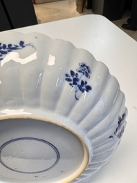 A rare pair of Chinese famille verte lobed plates with elegant ladies, Kangxi