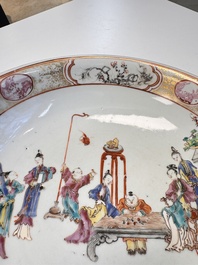 A Chinese Canton famille rose 'Mandarin Subject' bowl, Qianlong