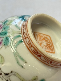 Five Chinese famille rose 'Phoenix and Peony' cups and three saucers for the Peranakan market, Qianlong, Guangxu and Zhou Shunxing 周順興 marks, Republic