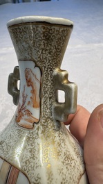 A Chinese Canton famille rose gilt-decorated vase with figural design, Qianlong