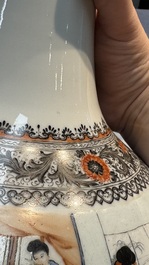 A Chinese famille rose bottle vase and a dish, Qianlong marks, Republic