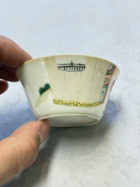 A set of seven Chinese famille rose nesting bowls with narrative design, Daoguang