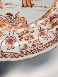 A Chinese iron-red and gilt-decorated 'Xi Xiang Ji' plate, Kangxi