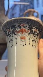 A Chinese famille rose bottle vase and a dish, Qianlong marks, Republic