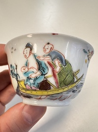 A Chinese famille rose 'Fishermen' cup and saucer, Yongzheng