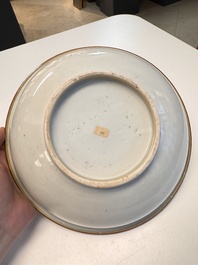 A Chinese Canton famille rose 'Mandarin Subject' bowl, Qianlong