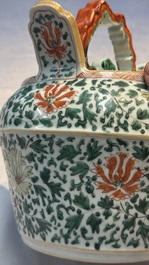 A pair of Chinese famille verte lime pots and covers for the Southeast Asian market, Kangxi