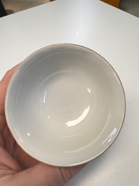 A pair of Chinese famille rose bowls with floral design, Guangxu mark of the period