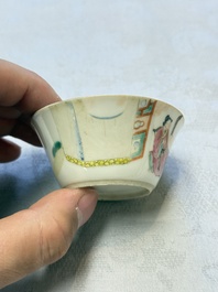 A set of seven Chinese famille rose nesting bowls with narrative design, Daoguang