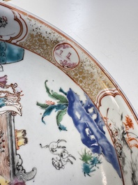 A Chinese Canton famille rose 'Mandarin Subject' bowl, Qianlong