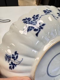 A rare pair of Chinese famille verte lobed plates with elegant ladies, Kangxi