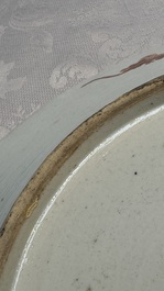 A Chinese qianjiang cai dish and a plate, two famille rose plates and a saucer, Chenghua, Yongzheng and Guangxu marks, 19th C.