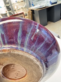 A large Chinese flamb&eacute;-glazed brush washer, 18th C.