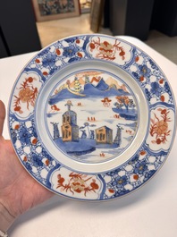22 Chinese blue, white, famille rose and Imari-style wares, Kangxi and later