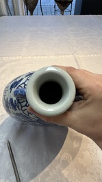 A Chinese blue and white moonflask vase with dragons, 'bianhu', Qianlong mark, Republic