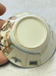 A set of seven Chinese famille rose nesting bowls with narrative design, Daoguang
