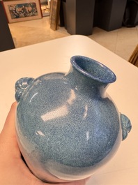 A Chinese robin's egg-glazed 'Meiping' vase, 19th C.